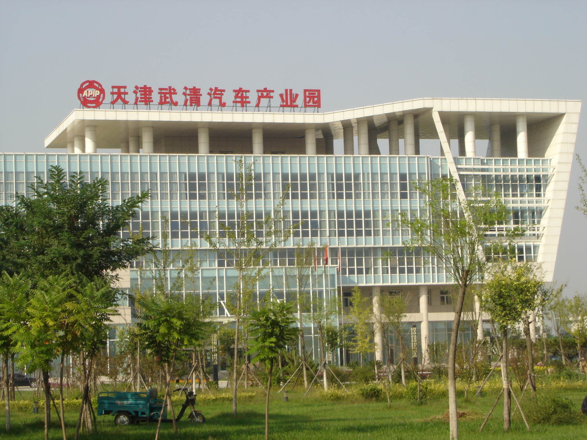 天津武清汽车产业园钢结构防火材料施工工程